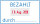 Trodat 5460/L2 Professional 4.0 Datumstempel